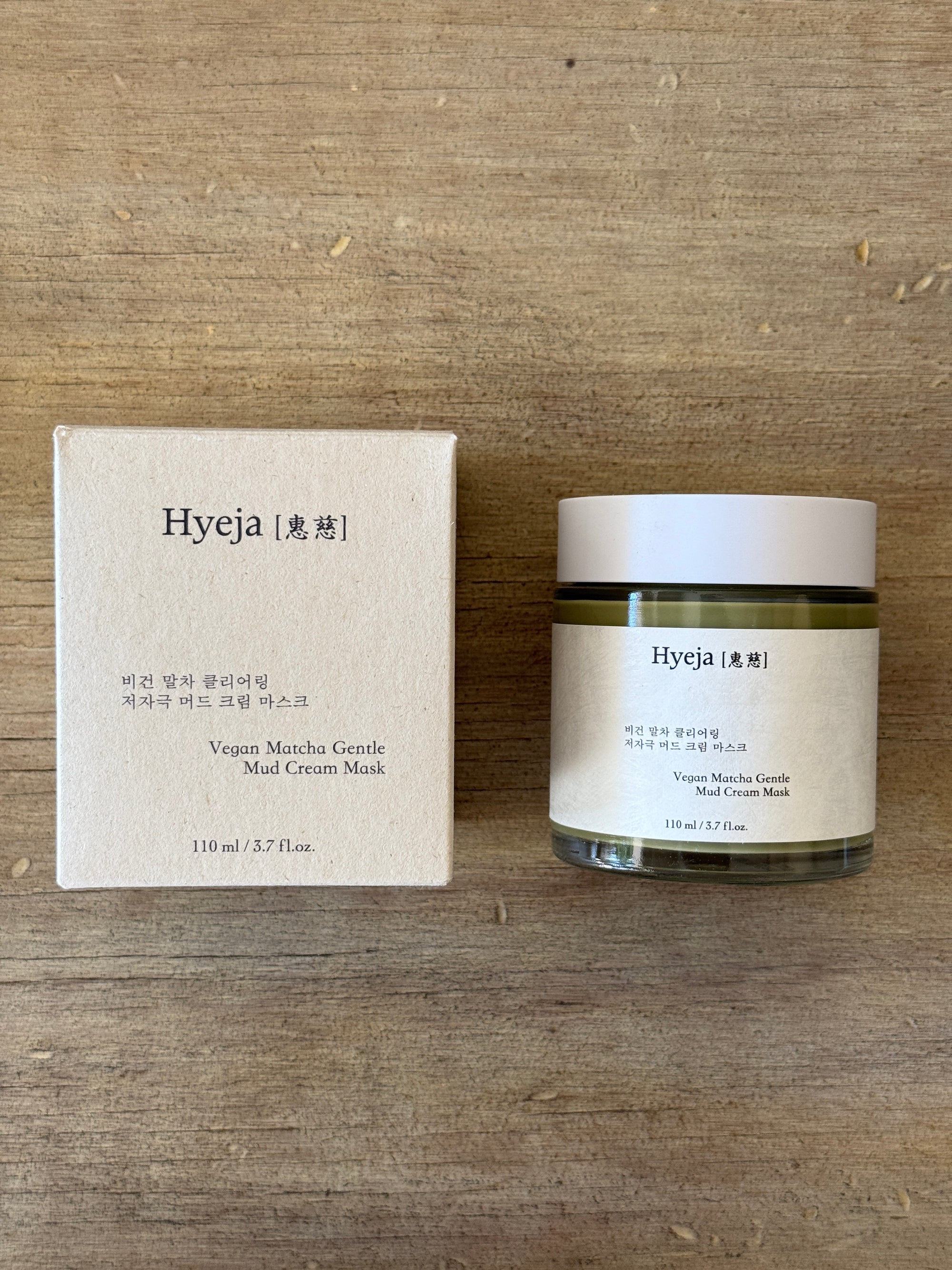 Matcha Mud Cream Mask