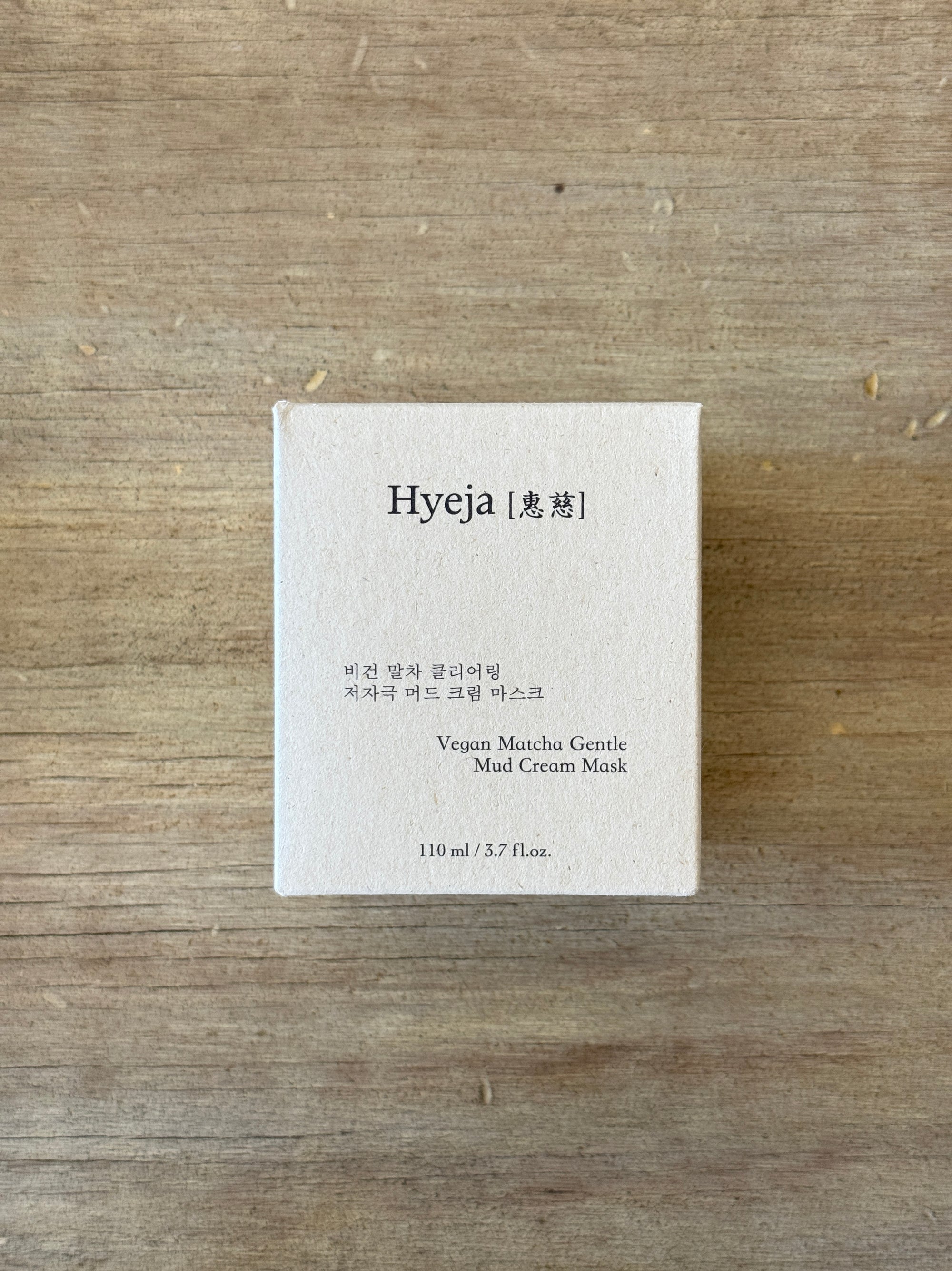 Matcha Mud Cream Mask