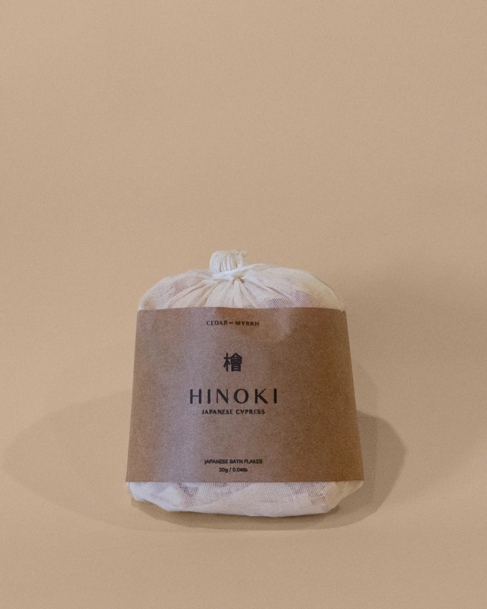 Hinoki Japanese Cypress Bath Flakes